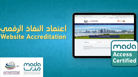 Accreditation of Civil Aviation Authority Website